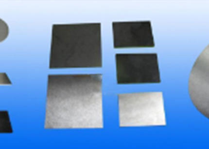 Taizhou Huacheng Tungsten And Molybdæn Manufacture Co., Ltd.